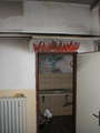 photo No. 1