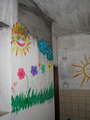photo No. 3
